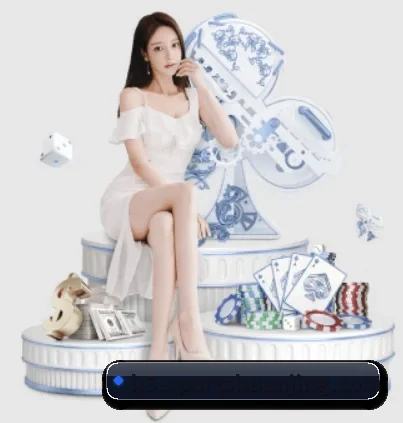 冠竞体育 APP 界面
