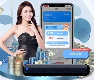 冠竞体育 APP